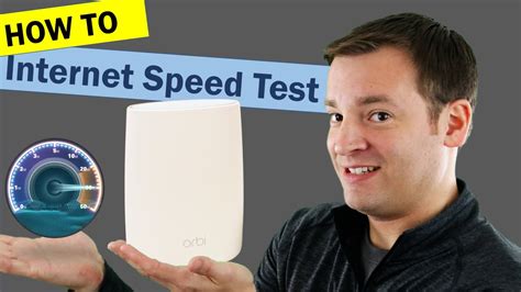 test my netgear router speed